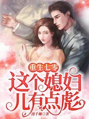 亚傅wed登入-手机Web